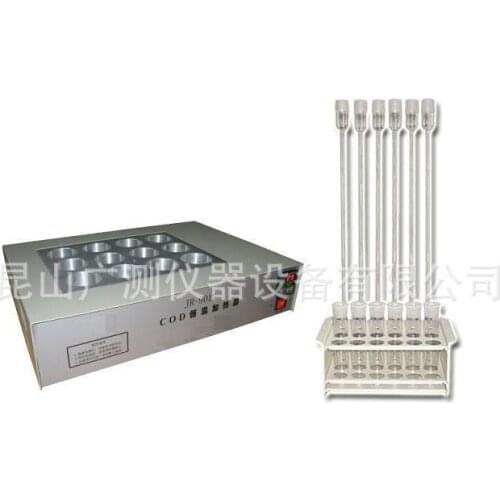 JR-9012 type COD thermostatic heater