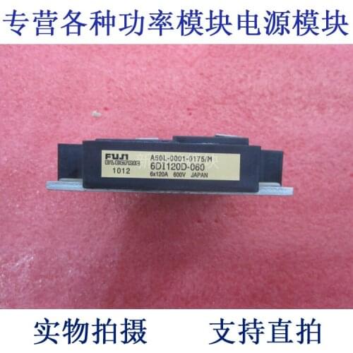 6DI120D-060 120A600V Darlington frequency control module