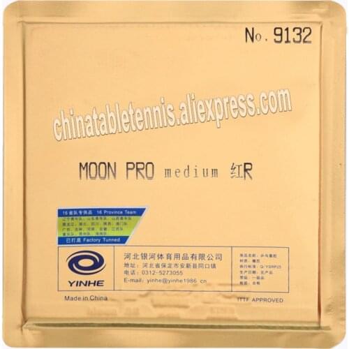 Original Galaxy Milky Way Moon Pro Max Tense No Factory Tuned Pips In Table Tennis Rubber With Sponge For Ping Pong racket