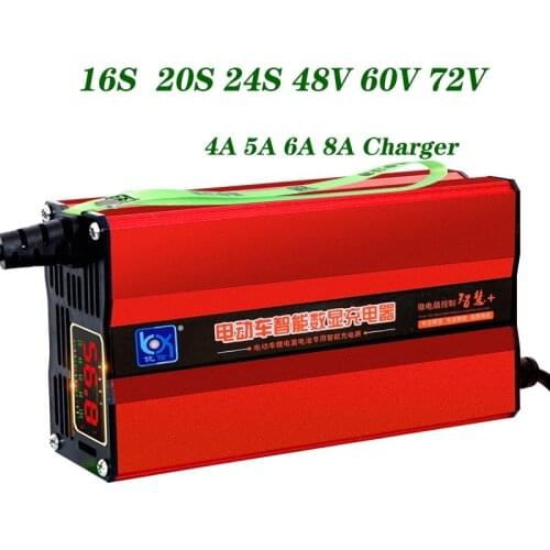 16S 20S 24S 48V 60V 72V Li-ion Lifepo4 Lithium Battery Charger 5A 6A 8A Electric Bicycle e-bike Scooter Lithium Battery Charger