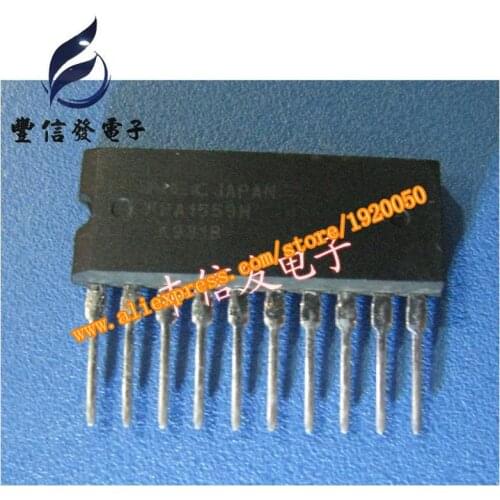 UPA1559H automotive IC chip new plug ZIP10