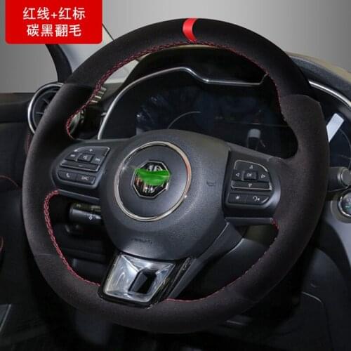 Car steering wheel cover For MG5 MG6 ZS pilot HS GS GT DIY leather suede leather hand-sewn car accessories Automotive interior