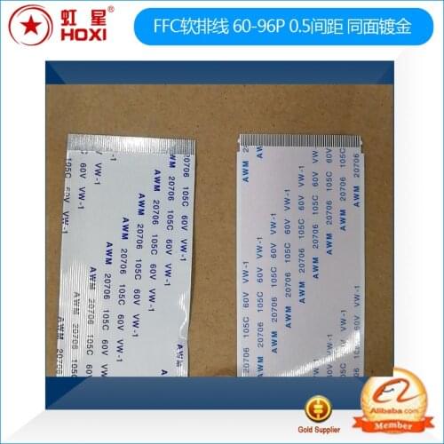 FFC Flexible Cable 60P 68p 80P 96P 0.5 Pitch Same Direction Gold-plated Logic Board Cable