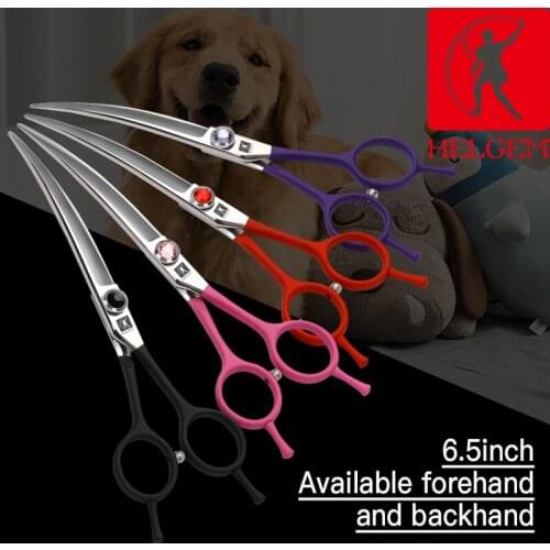 HELGEM Professional Pet Scissors 6.5inch Cutting Grooming Scissors Curved Shear Barber For Dogs & Cats