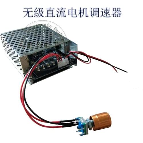 Programmable High Power 12-60V DC Motor Stepless Speed Regulator PWM Motor Fan Controller LED Dimming