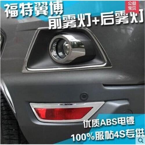 High quality ABS Chrome Front Fog light Lamp Cover Trim Rear Fog light Lamp Cover Trim For Ford Ecosport 2013 Car styling