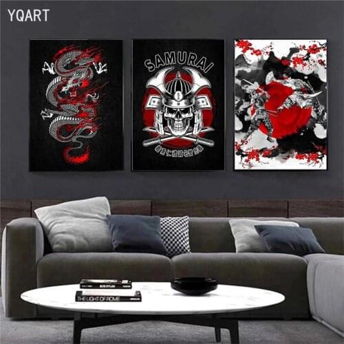 Japanese Bonsa Bushido Samurai Kanji Canvas Art Poster Abstract Wall Art Paintings Pictures For Modern Home Room Decor No Frame