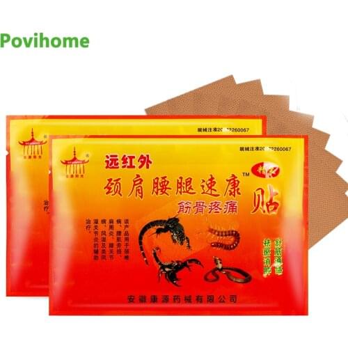 16pcs Knee Joint Pain Relieving Patch Chinese Scorpion Venom Extract Plaster for Body Rheumatoid Arthritis Pain Relief Patches