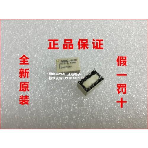 2pcs/lot New and original import relay UC2-4.5SNU 8PIN 2 group convert HFD4-4.5