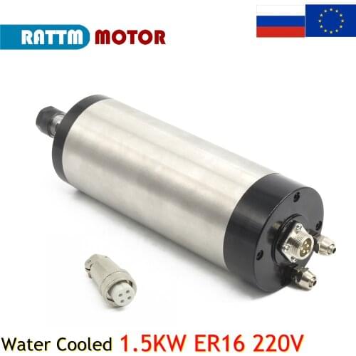 Water Cooled / Cooling Spindle 1.5KW ER16 220V 4 Beaning For CNC Engraving Milling Machine