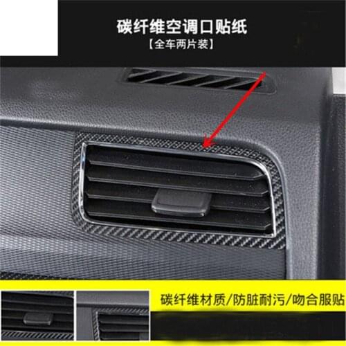 2pcs/lot Carbon fiber Car stichers front both sides air conditioning outlet decoration cover for 2018 Skoda KAMIQ