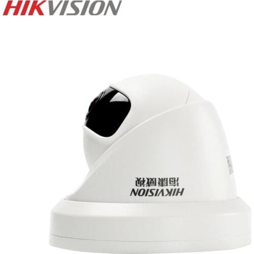 HIKVISION DS-2CD3345FDP1-IS Wide-Angle 4MP Built-in Microphone ONVIF P2P Hik-connect APP Mobile Control