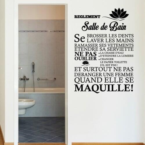 KUCADA Creative Bathroom Shower Text Art Quote Vinyl Wall Sticker DIY Door Glass Stickers WP2432