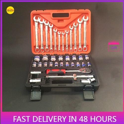 Factory Direct Car Combination Tool Machine Repair Auto Repair Socket Wrench 37 Pieces of Socket Combination Set Socket Head