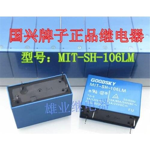 6V relay MIT-SH-106LM MITSH106LM MIT SH 106LM 6VDC 4PIN