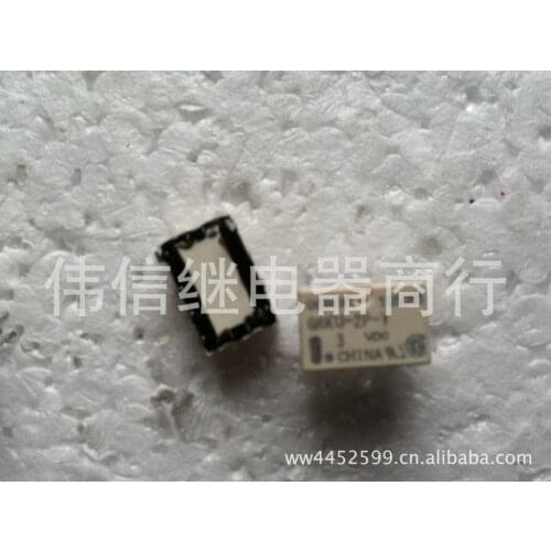 Relay G6KU-2P-Y 3VDC 8 feet