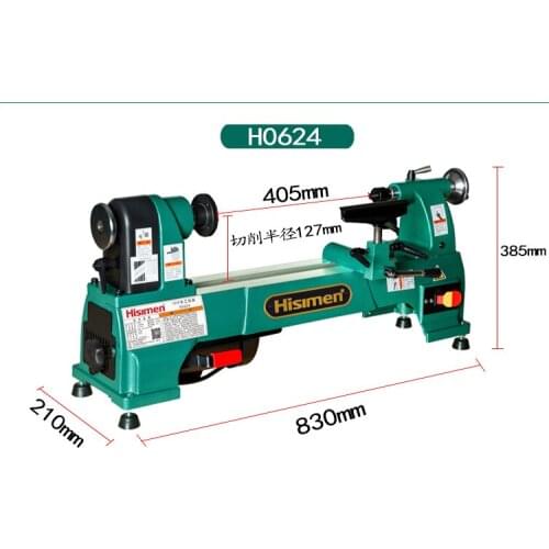 H0624 Electric Woodworking Lathe Household 10 Inch Speed-regulating Lathe Wooden Crafts Processing Woodworking Lathe 220V 750W