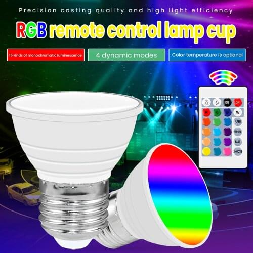LED Lamp IR Remote Smart Light Bulb 85V-260V E27/E14/GU10/MR16 RGB W Colorful Lights Magic LED Spotlight Light Cup(3000K,6000K)
