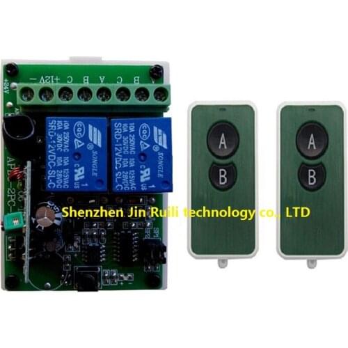 DC12V 2CH Wireless Remote Control Switch System 2* Ultra - thin acrylic Transmitter+ 1*Receiver for Appliances Gate Garage Door