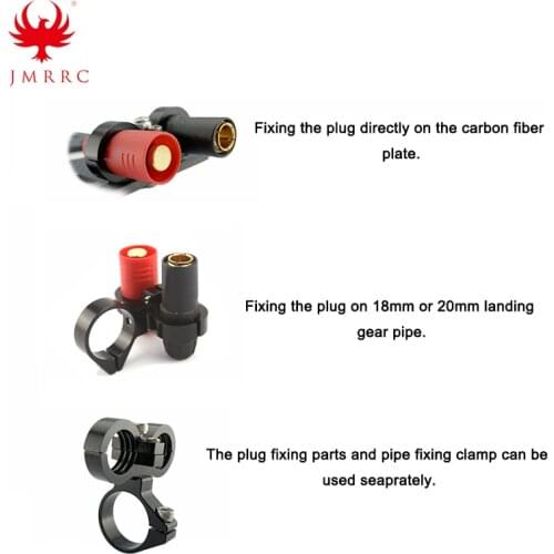 JMRRC AS150 Fixed Seat Connector Plug Holder for Agricultural UAV Drone Frame DIY Accessories Fixing Mount