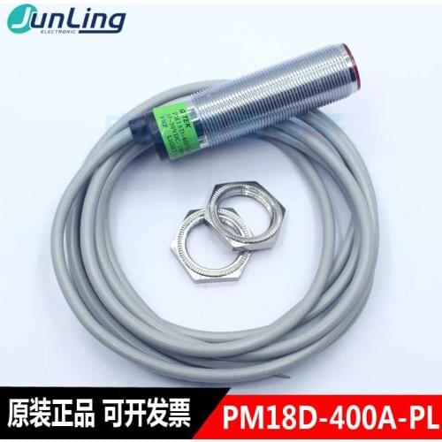 G-TEK PM18D-400A-PL PM18D-400A-NL ND PD photoelectric switch sensor