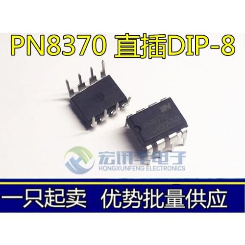 The new original PN8370 DIP-8 high-quality ultra-low power six primary energy feedback chip