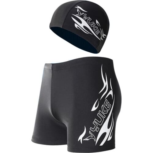 Professional Swimming Trunks Mens Boxer Quick-drying Five-point Male Swimming Trunks Waterproof Imitation Shark Skin Swimwear