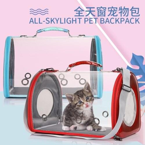 All Skylight Pet Backpack,Cat/dog Outing Bag,Portable and Breathable,with Elastic Bottom Pad,Suitable for Under 5kg