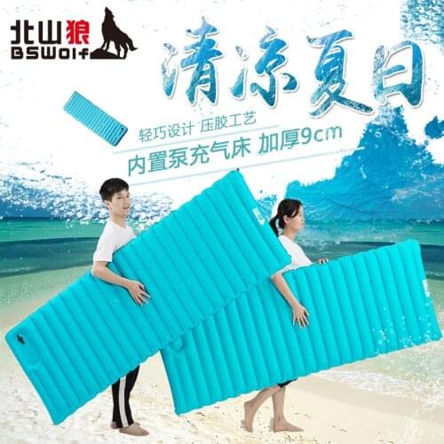 BSwolf single air cushion domestic inflatable bed single super light charging pump thickening outdoor two size air mat