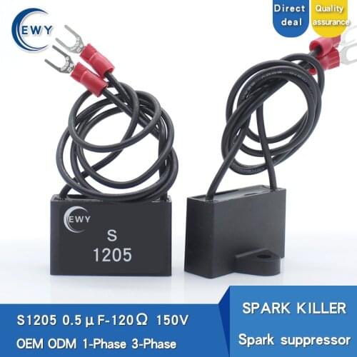 SPARK KILLER S1205 single phase spark quencher 0.5uF 120R 150V Spark suppressor absorption of back electromotive surge voltage