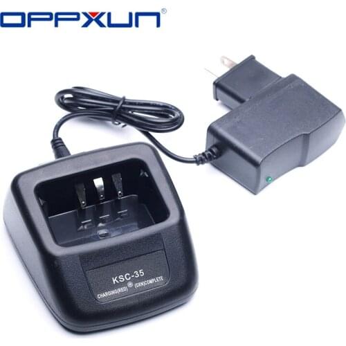 KSC-35S Rapid Charger for Kenwood TK-3000 TK-2000 KNB-63L KNB-65L KNB-45L TK-3400 TK2400 TK-3301 TK-3501 TK-U100 TH-K20E TH-K40A