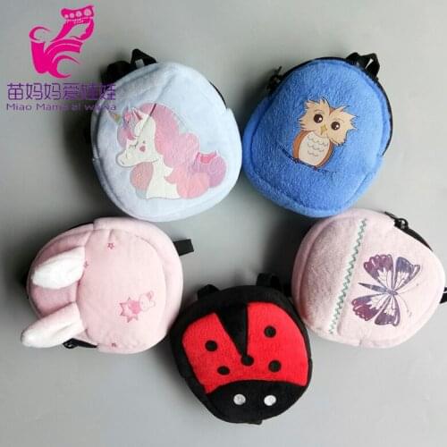 Baby Doll Bag Plush Backpack for 18 Inch Girl Dolls Bag Accessories