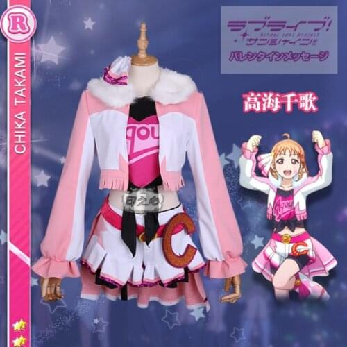 Anime! Lovelive Sunshine Aqours Miracle Wave Takami Chika sj Uniform Cosplay Costume For Women 2018 New Free Shipping