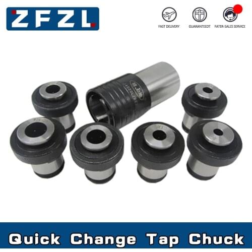 1Set Quick Change Tap Chuck M3-M12 7pcs Connection hole Taper B18 B16 for Mechanical Lathe Drilling Machine CNC