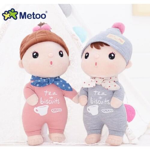 Sweet cute plush&stuffed kawaii toys lovely tangdou standing series dolls for Children kids Christmas gift Metoo doll design