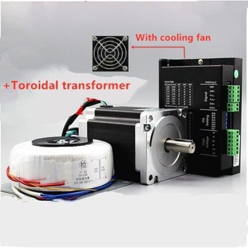 Nema 34 86BYG250 Stepper Motor Kit 4N.m/6N.m/8.5N.m/ DSP Digital Drive HB860 With Fan+Toroidal transformer
