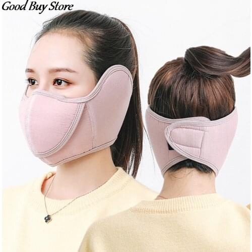 Autumn Winter Detachable Earmuffs Keep Warm Soft Plush Mouth Cover Women Men Outdoor Ear Warmer Ears Muffs Skiing Skating Cap