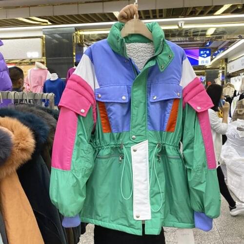 PAFUTIN Women's Fleece Jackets