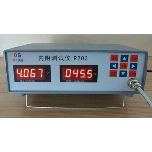 R203 Battery Voltage Battery Internal Resistance Tester 20V ,2000 m Ohms