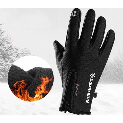 Winter riding cold-proof warm gloves plus velvet five-finger touch screen waterproof non-slip gloves ski fishing gloves