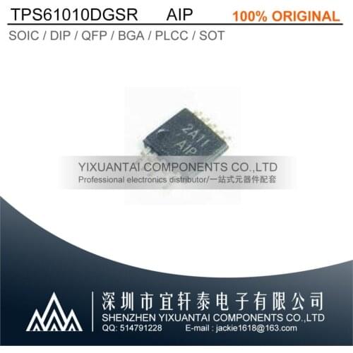 5pcs/lot 100% original TPS61010DGSR TPS61010 61010 AIP MSOP10