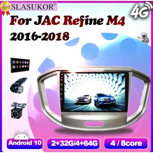 6G+128G Android 10 GPS DVD Player For JAC Refine M4 2016 2017 2018 Car Radio Multimedia Navigation Stereo Head unit DSP NO 2din