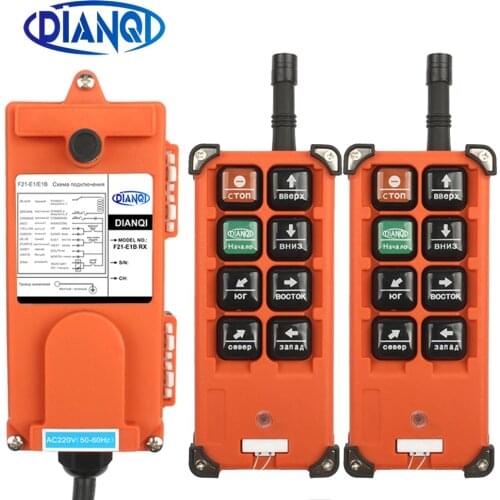 F21-E1B 2 transmitters + 1 receiver Wireless industrial universal remote control switches distance for overhead crane switch