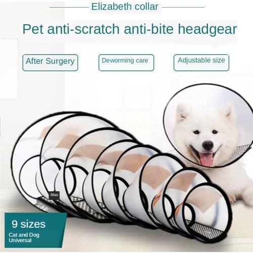 Anti-biting Licking Collar Dog Neck Cone Recovery Nursing Collar Wound Healing Cats and Dogs Health Medical Pet Supplies Solid