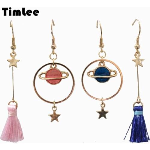 Timlee E295 Free shipping, New Cute Popular Earth Starry sky Stars Tassels Asymmetric Drop Earrings,Fashion Jewelry Wholesale