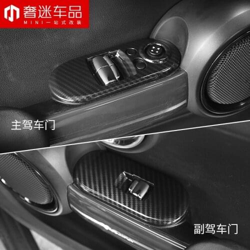 2pcs=1set carbon fiber Door glass switch decorative shell Modified interior stickers car styling for BMW MINI F56 CooperS one