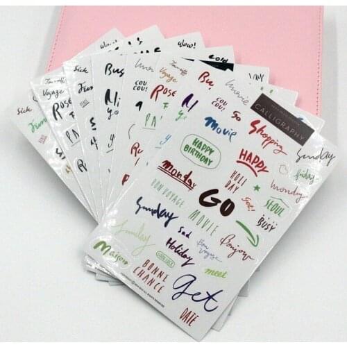 8PCS Creative New Lovely Diary Stickers Planner Sticker Sticky Notes Papeleria Children Decorate Stationery Sticker