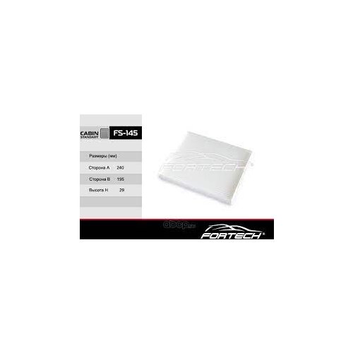 Воздушные фильтры для автомобилей FORTECH China At AliExpress