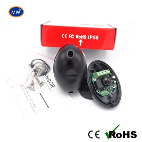 ABO-20L Gate Photocell automatic 12v photocell for gate openers photoelectric beam sensors 15M 2 Wire Photocell