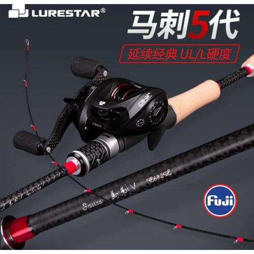 Lurestar Fuji Parts UL/L Fishing Rod 3A Cork Handle 40T Carbon Fiber F Action Lure 1-12g Spinning Casting Tackle Equipment Gear